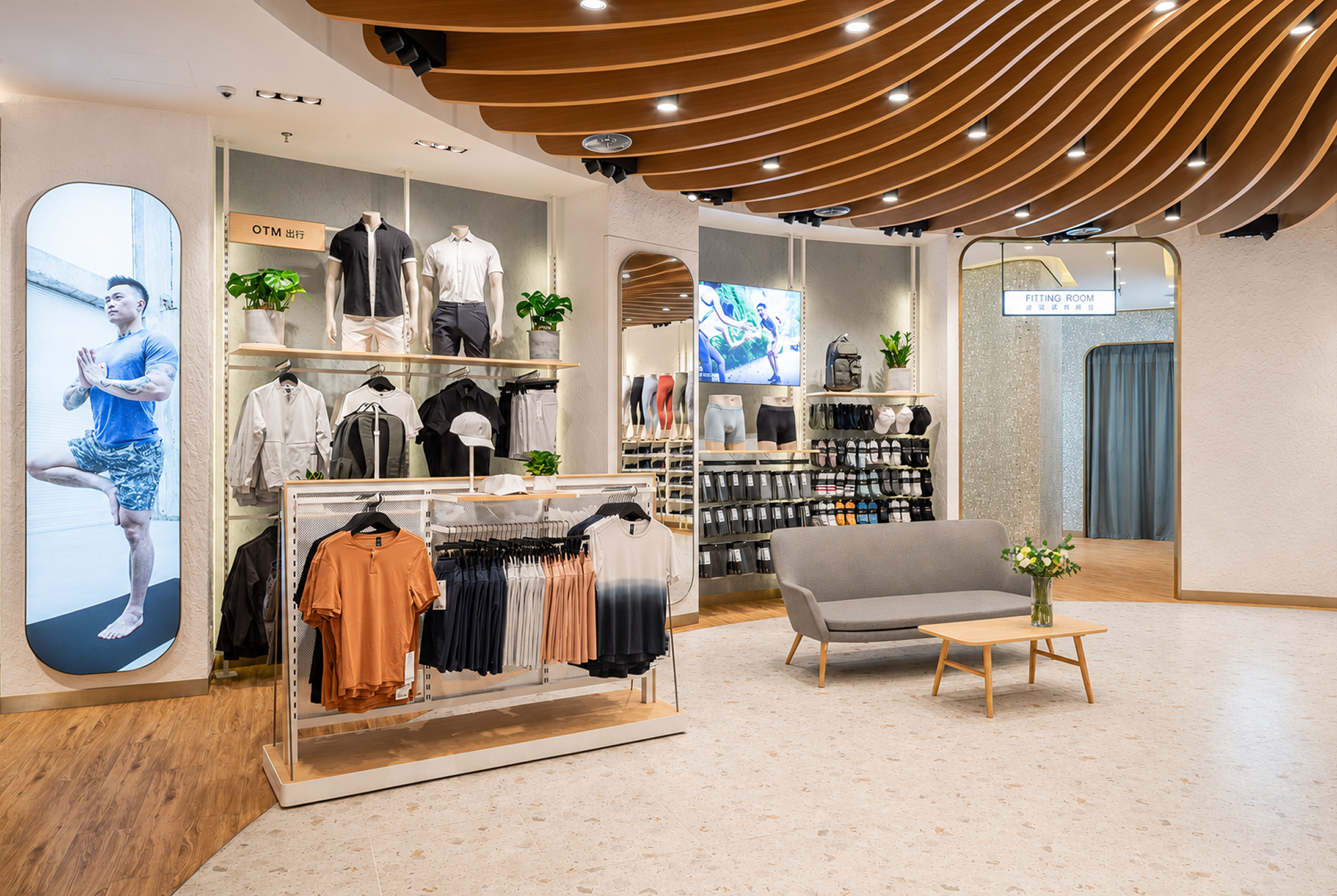 Lululemon Hangzhou MixC