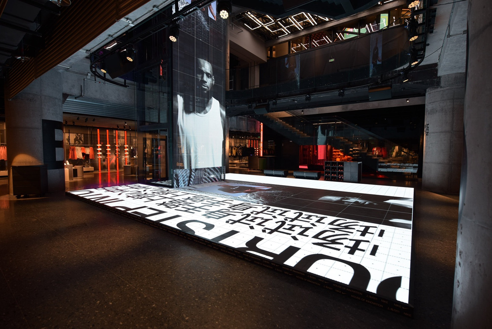 NIKE Shanghai 2018