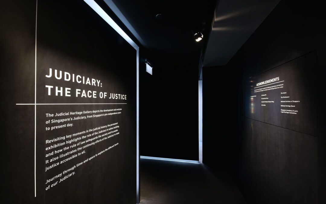 Judicial Heritage Gallery