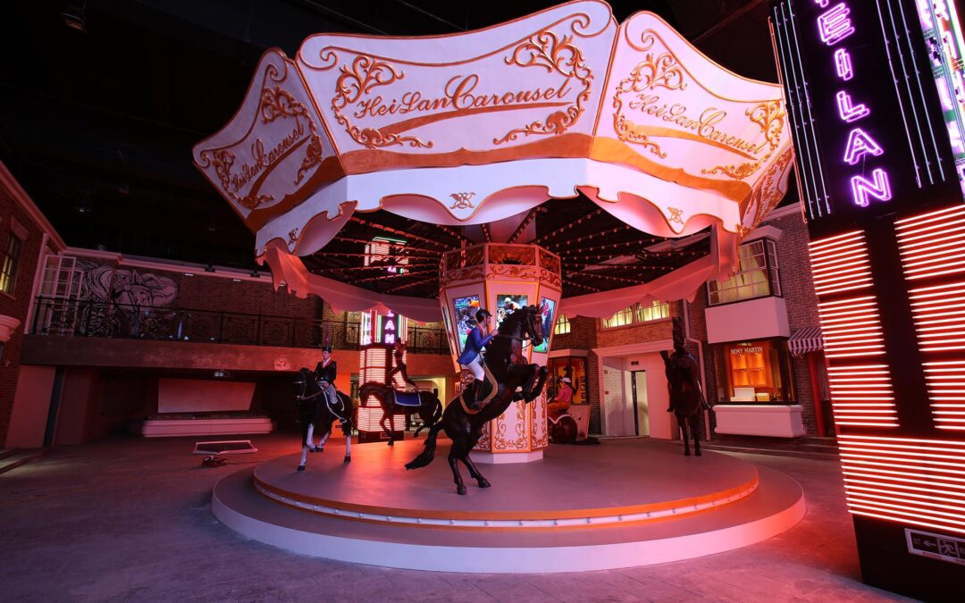 Heilan Group Horse Cultural Experience Pavilion