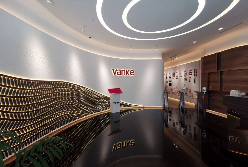 Vanke Experiential Hall
