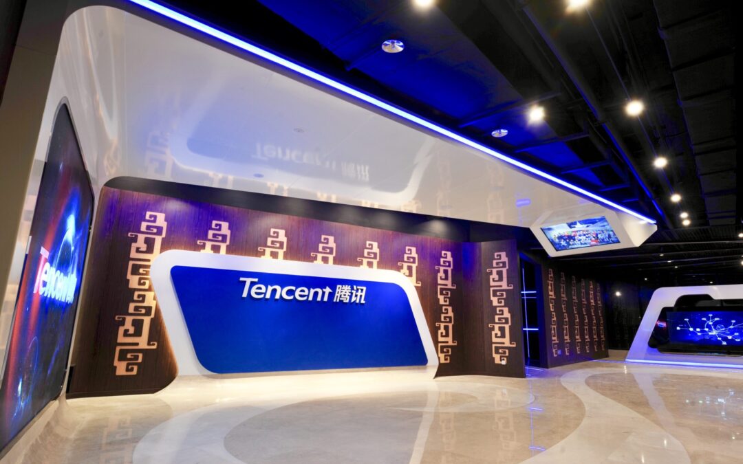 Wuhan Tencent Exhibition Centre